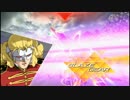 【シナンジュ視点】殺人的なブーストダイブpart.1