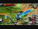 EXVSFB ガンダムエピオン視点　恥情に放たれた横サブ