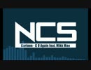 NCS（NoCopyrightSounds）個人的人気曲まとめ【作業用BGM】