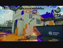 【細々と】Splatoon ヘタレSのガチマッチ(176) Part597【実況プレイ】
