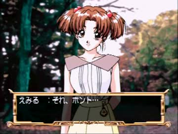 【実況】センチメンタルグラフティをいい大人達が本気で遊んでみた。15