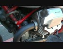 水族館ツーリング番外 バイク乗り換え編