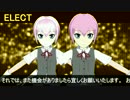 【MMD艦これ】不知火をを私色に染めたかった【ELECT】(微改造)
