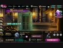 【かんぱに☆ガールズ】 氷竜ニブルヘイムLv.45挑戦 【魔法で倒せ！】