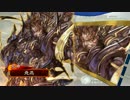 【三国志大戦4】駄君主がケニアで遊ぶそうです152