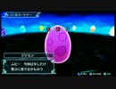 【デジモンワールド-next 0rder-】テンション高めで初見実況プレイ#34 【PS4】