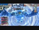 【wlw】Wonderland Wars こんな体験初めて♪  part53【ヴィラン編01】