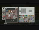 【１．１２】新10分クラフトDAY2【９６０分目】