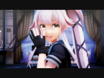 【つみ式由良改二】Girls【MMD艦これ】