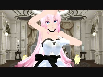 【巡音ルカ】 夏に去りし君を想フ 【MMD】【Luka cover】
