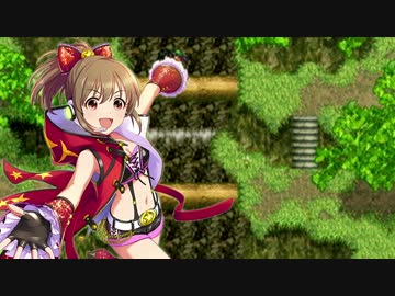 シンデレラ水滸伝　第十二話