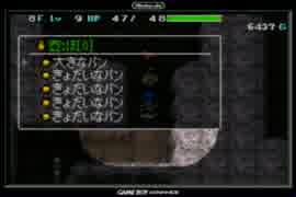 【実況】普通の腕前の人が【ポポロ異世界】やってみた。Part12