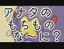 ポケモンSMでダブルレートをあたふたしてきた その11【1801～】