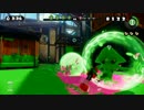 【実況】splatoonを超超楽しむ。part43  ラピッドブラスター