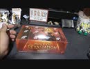 MTG 青年のやるBOX開封　破滅の刻