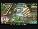 【EX5】妹者の生き様　その170【δ胴サブカ】