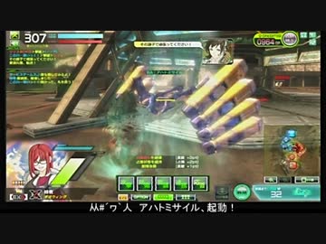 【EX5】妹者の生き様　その170【δ胴サブカ】