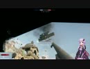 【BF1】ゆかりさんのバトルフィールド１part1