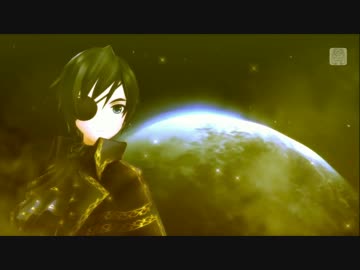 キャプテンハーロック　【VOCALOIDカバー曲】　巡音ルカ