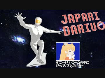 【MMDけもフレ】 ジャパリマンS 06