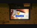 【歌ってみた】name/Salyu