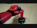 メタルギア５ＴＰＰのバイオニックアーム作ってみた