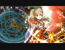 政剣マニフェスティア　H3-5 ジェルソミーナソロ