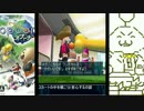 「買う権利をやろう」AAしか知らないゲームをしよまいけ オプーナpart24