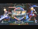 【五井チャリ】0624BBCF 週末大会 part7