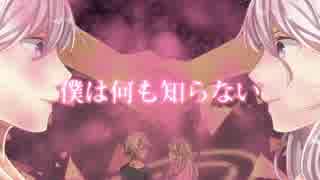 TOBが「六兆年と一夜物語」をアレンジして歌ってみた