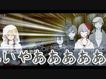 【刀剣CoC】至高の甘味研究所珍道中～ポンコツ再来～【陸】