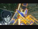 ガンダムバーサス　芋ZZ