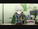 [Re:CREATORS] 1～5話　戦闘シーンまとめ