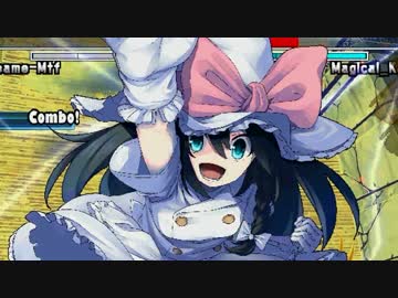 【MUGEN】狂下位級！叩け筐体ランセレトーナメント Part17