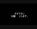 【第19回MMD杯予選】艦娘の軌跡SC