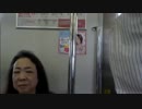 １女性専用車は法律上は男性も乗れます。