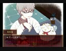 【実況】まぢかるサスペンスADVをしよう【まぢちる】第３話◇５