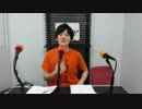 【47】酒井俊輔のご覧のとおりイケメンですH&H 【2017/7/13 放送 】