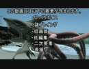 フラかぐダブルでちょい暴れ　パート２