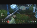 【Dead by Daylight】エンジョイ勢トラップおじさん３【ゆっくり実況】