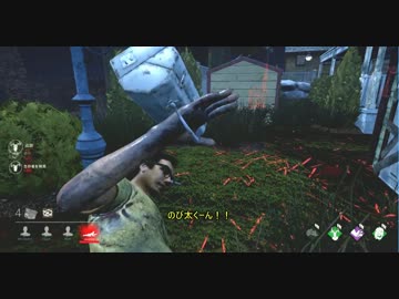 【Dead by Daylight】エンジョイ勢トラップおじさん３【ゆっくり実況】