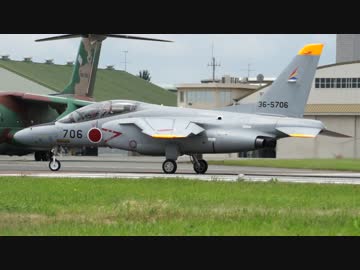 T-4の離着陸[入間基地北側]