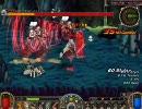 アラド戦記　57刀悪魔bnt　悲鳴窟M