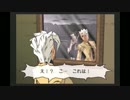 【ジョジョの奇妙な冒険　黄金の旋風】無駄ァアアア！！part3【実況】