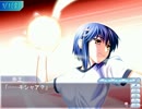 【実況】500円で在庫処分されてた「つよきす」を今更ながら初プレイ part80