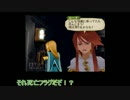 【刀剣乱舞】まんばと長谷部で深淵物語ぐだぐだ実況4前【偽実況】