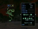 はにょう９　その２３