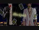 【人力刀剣乱舞】B.l.a.c.k.j.a.c.k【燭台切光忠・大倶利伽羅】