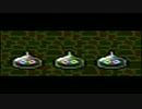 ドラクエを超えるのは、ドラクエだけだった６を実況　ぱーと４０