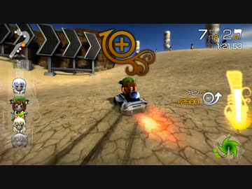 ModNationプレイ動画その１４３